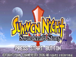 Summon Night - Swordcraft Story Title Screen